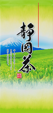 静岡茶 100g