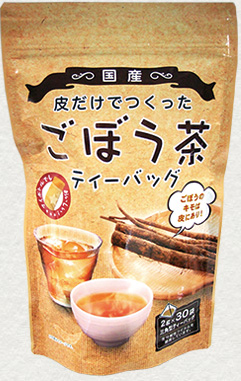 ごぼう茶(2g×30p) × 2本　(送料込)　箱入り