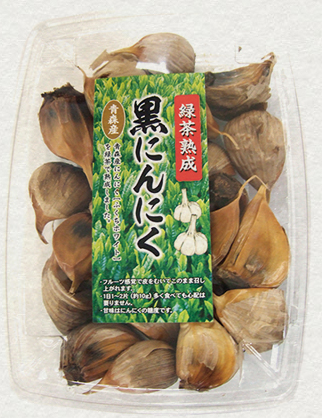 緑茶熟成黒にんにく